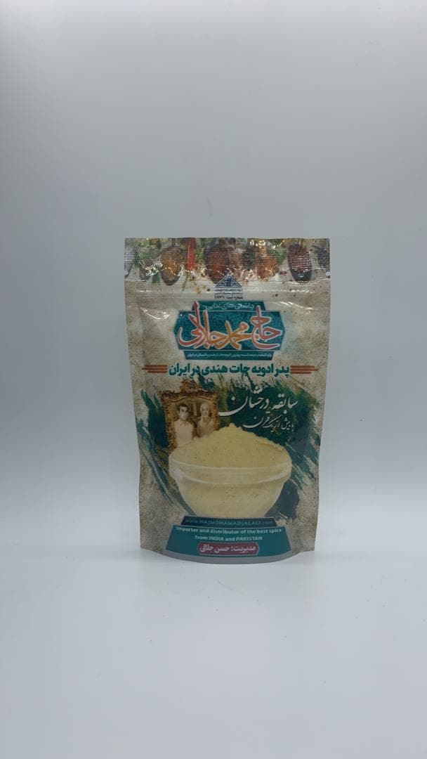 آرد مخصوص ماهی(مجبک ماصالا) ۱۰۰ گرم