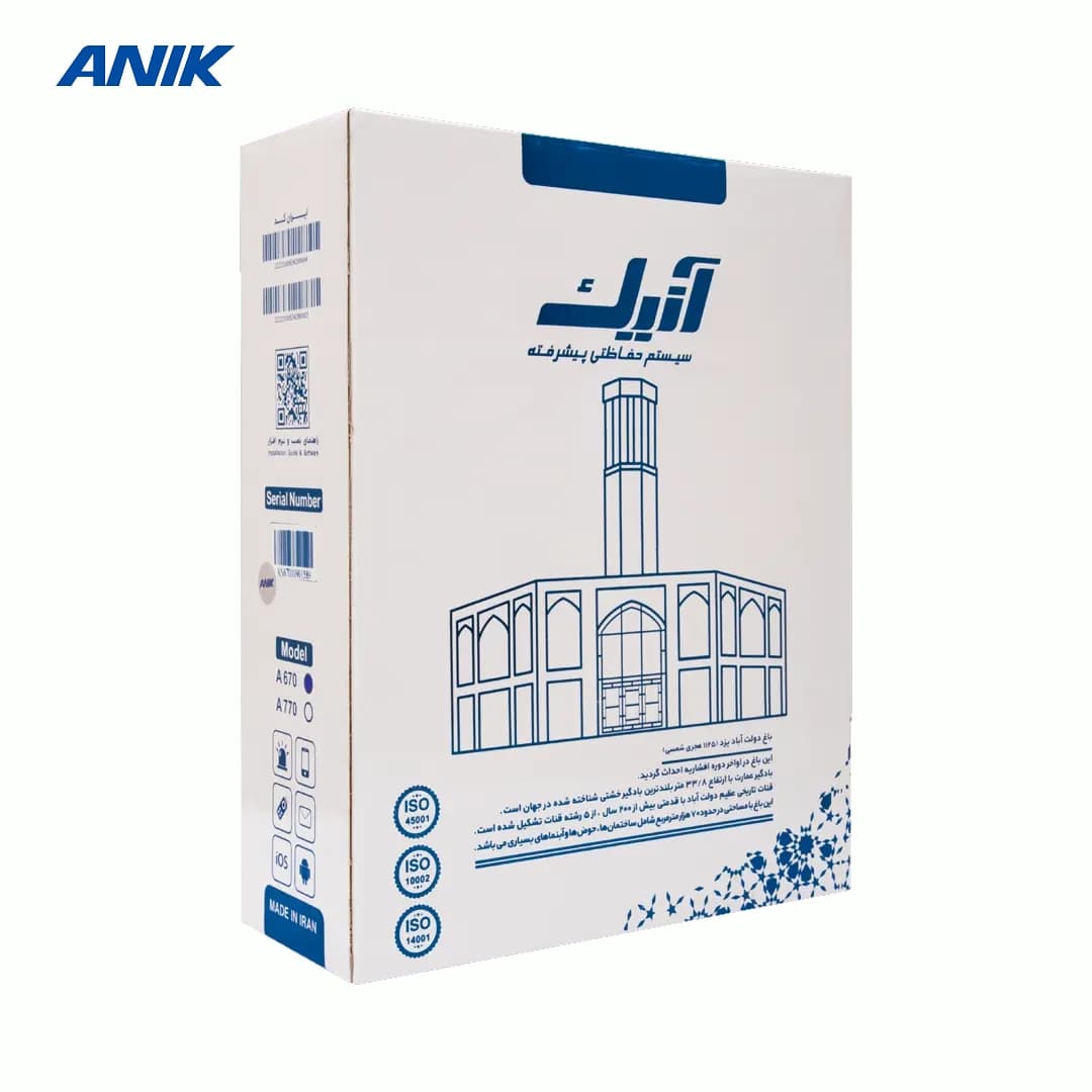 دزدگیر اماکن سیمکارتی آنیک ANIK A670 — تصویر ۵