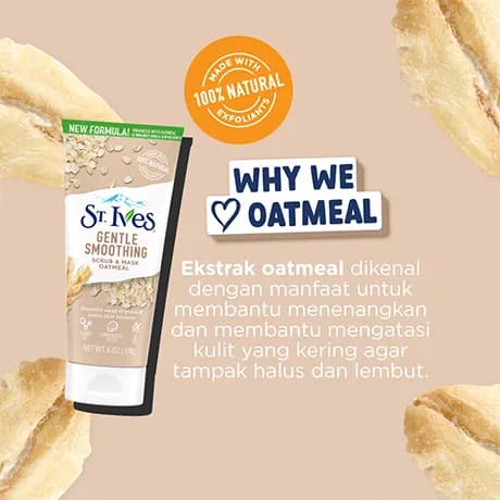 اسکراب و ماسک جو دوسر سینت اویز ST.Ives oatmeal scrub — تصویر ۷