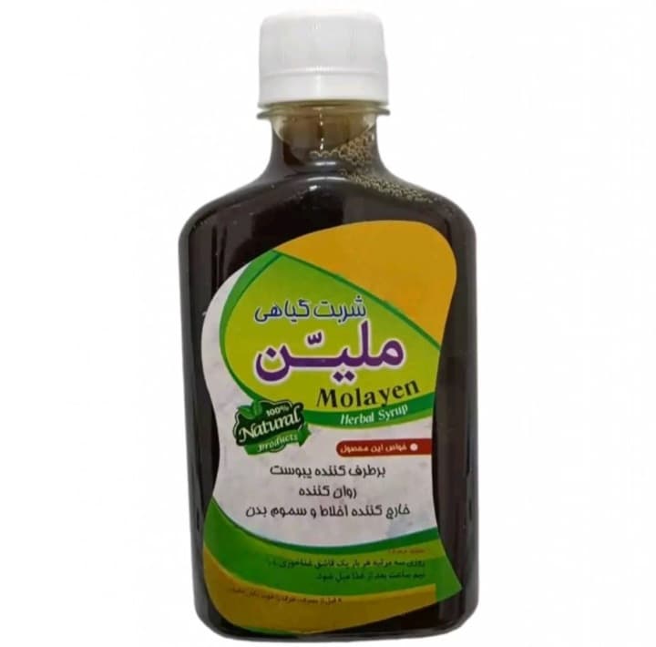 شربت ملین غدیر (۲۵۰ گرم)