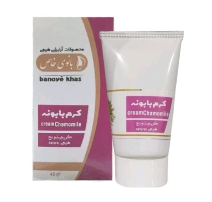 کرم بابونه بانوی خاص (۴۰ گرم)