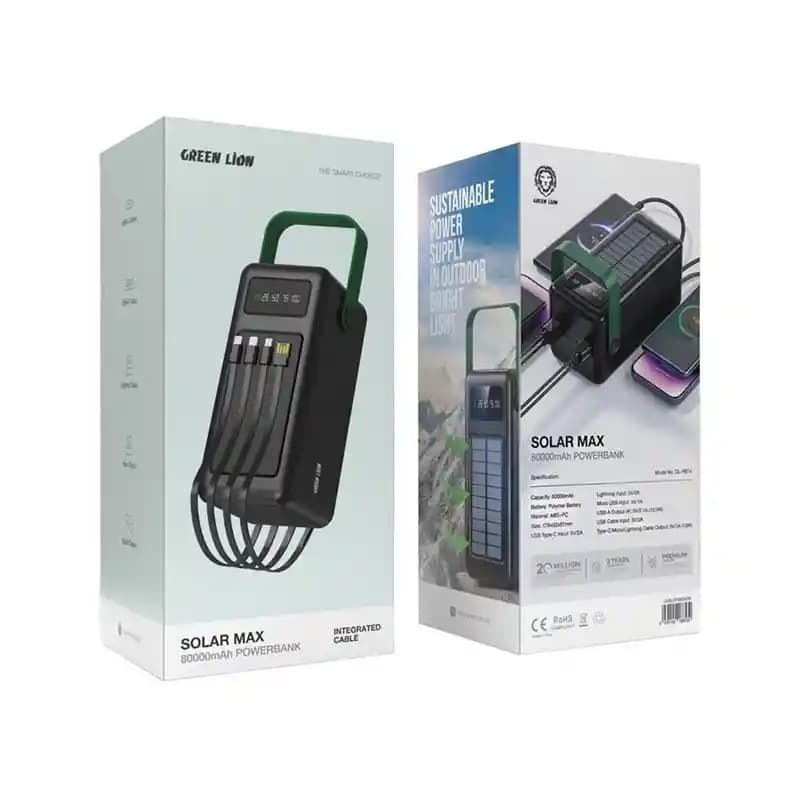 پاوربانک خورشیدی 80000 میلی‌آمپر گرین لاین مدل Solar Max — تصویر ۴