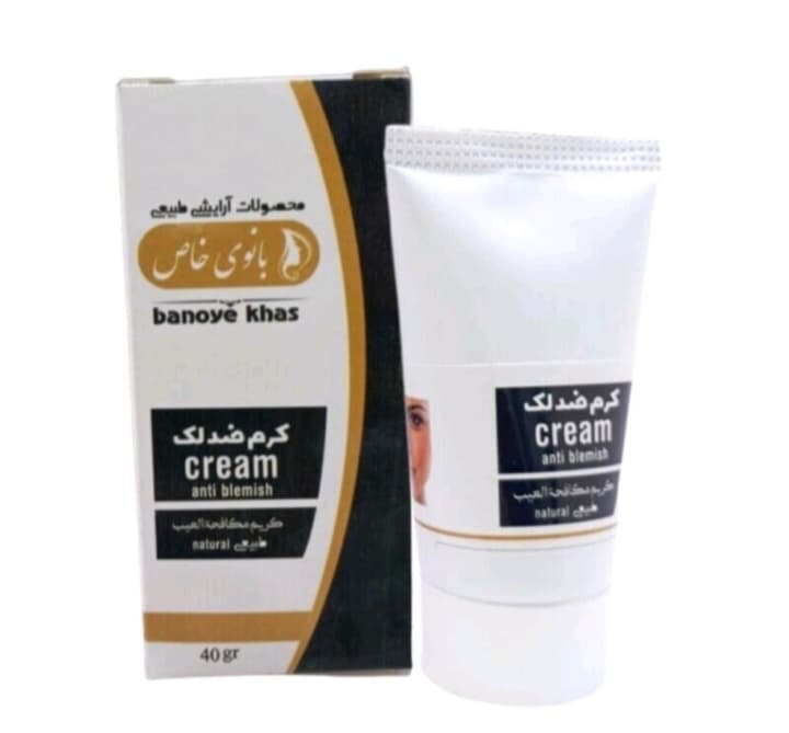 کرم ضدلک بانوی خاص (۴۰ گرم)