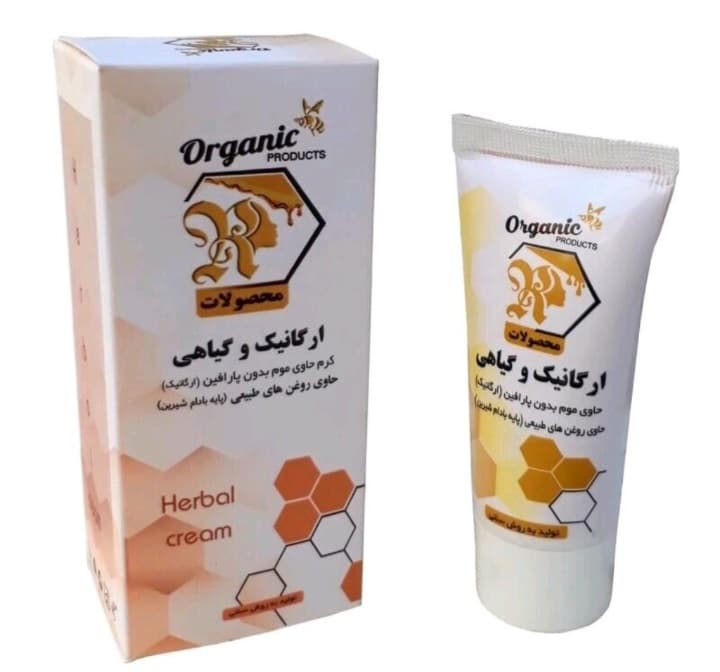 کرم پودر ضدآفتاب گریم ریحانا (۲۵ گرم)