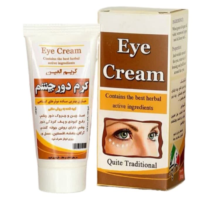 کرم دور چشم نیکا (۳۵ گرم)