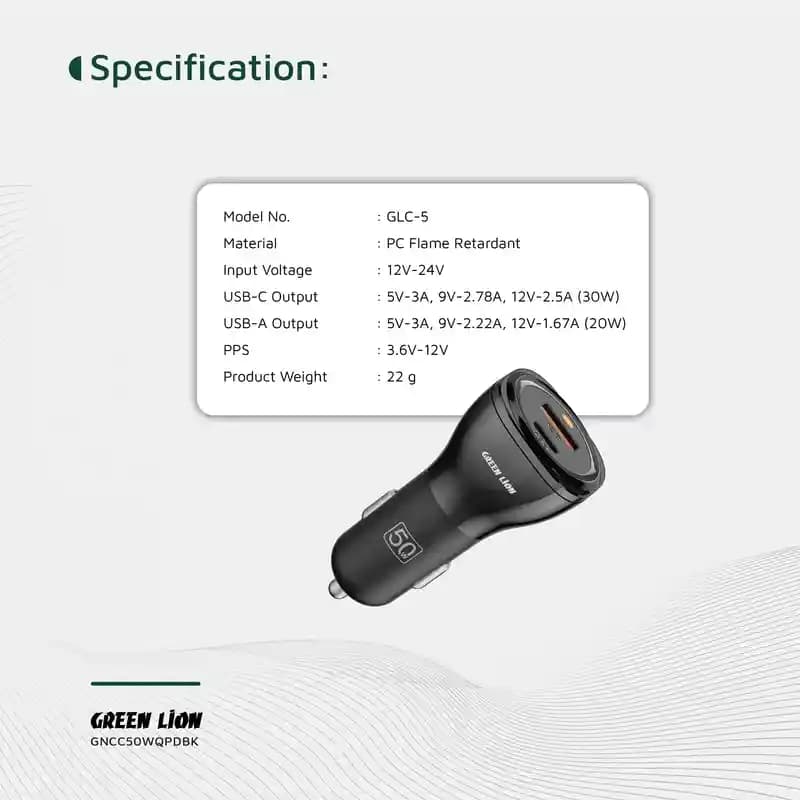 شارژر فندکی گرین لاین dual port 50W — تصویر ۵