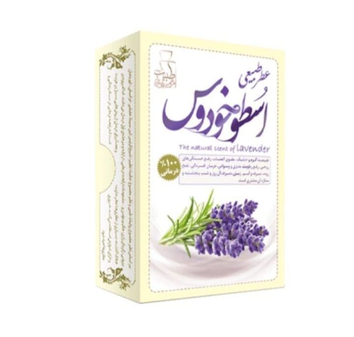 عطر اسطوخودوس مرهم طبیب (۴ گرم)