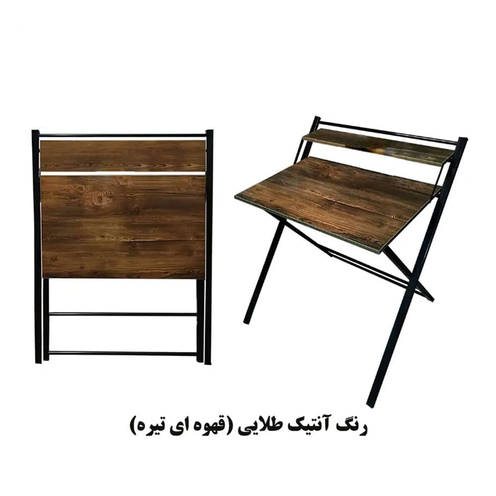 میز تحریر تاشو پایه بلند دانشجویی