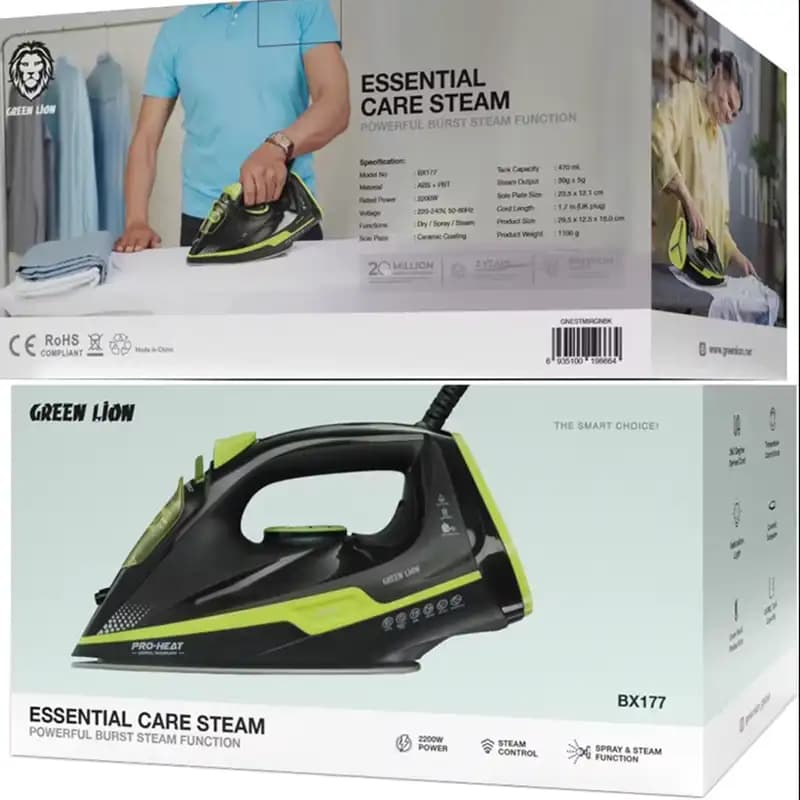 اتو بخار گرین لاین مدل Essential Care Steam 2200W — تصویر ۵