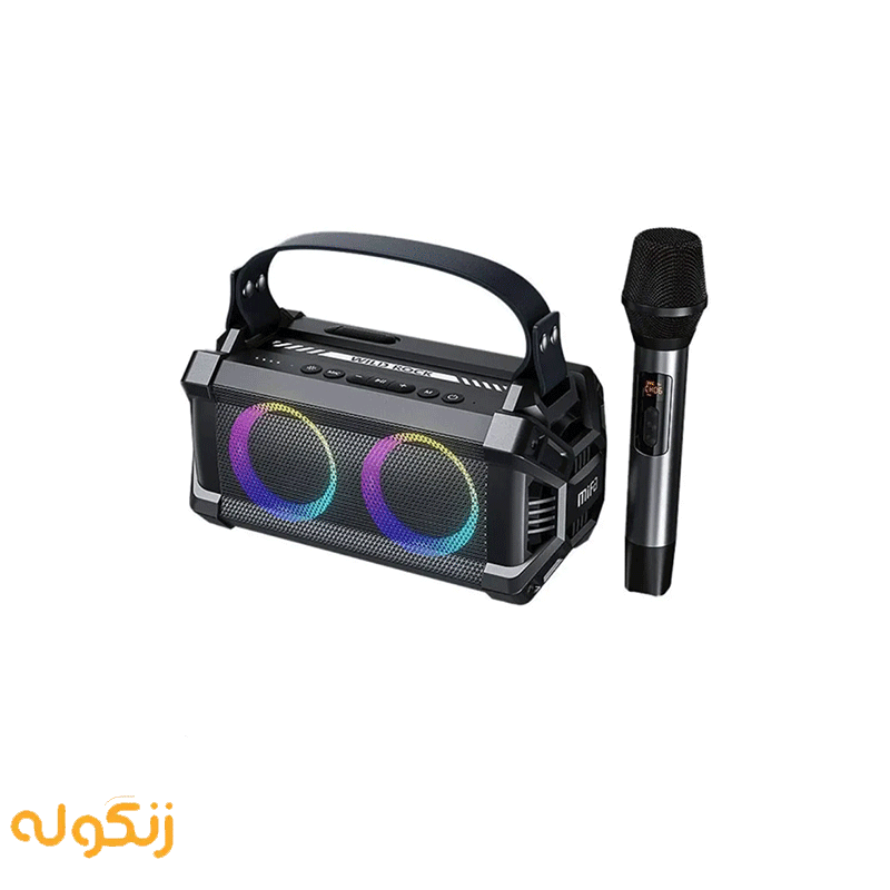 اسپیکر میفا مدل WildRock