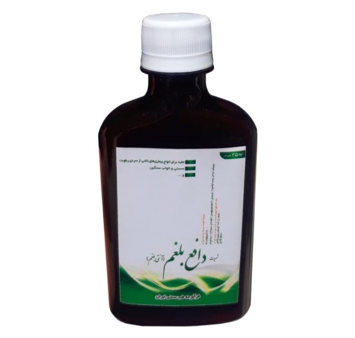شربت دافع بلغم طهور (۲۵۰ گرم)