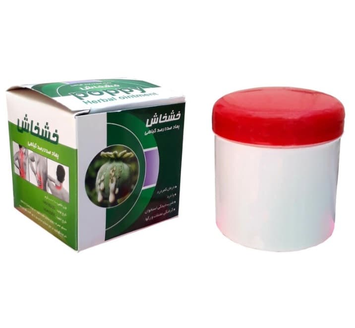 پماد خشخاش پاپی (۱۰۰ گرم)