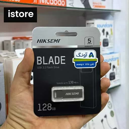 فلش 128 گیگ هایک سمی (Hiksemi) مدل E301 اصل – USB 3.1 با گارانتی 60 ماهه آونگ — تصویر ۴
