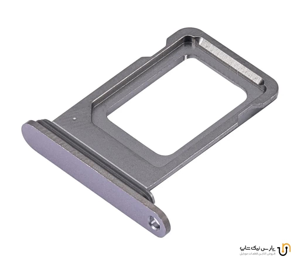 SIM TRY HOLDER IPHONE IPHONE14 14PRO 14 PRO MAX PURPLE ORG خشاب سیم کارت آیفون بنفش
