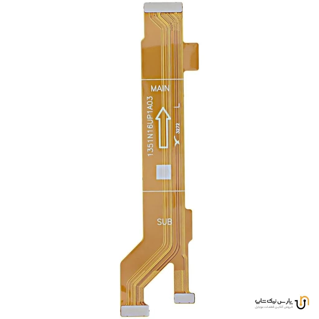 FLAT XIAOMI REDMI NOTE 13 PRO PLUS BOARD CHARGE ORG 100% TRUE بردک شارژ شیائومی