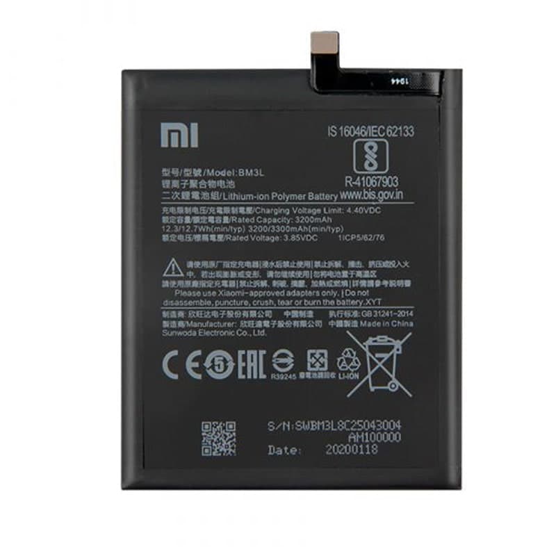 باتری شیائومی Xiaomi Mi 9 — تصویر ۵