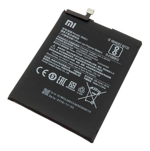 باتری شیائومی Xiaomi Mi 8 Lite — تصویر ۲