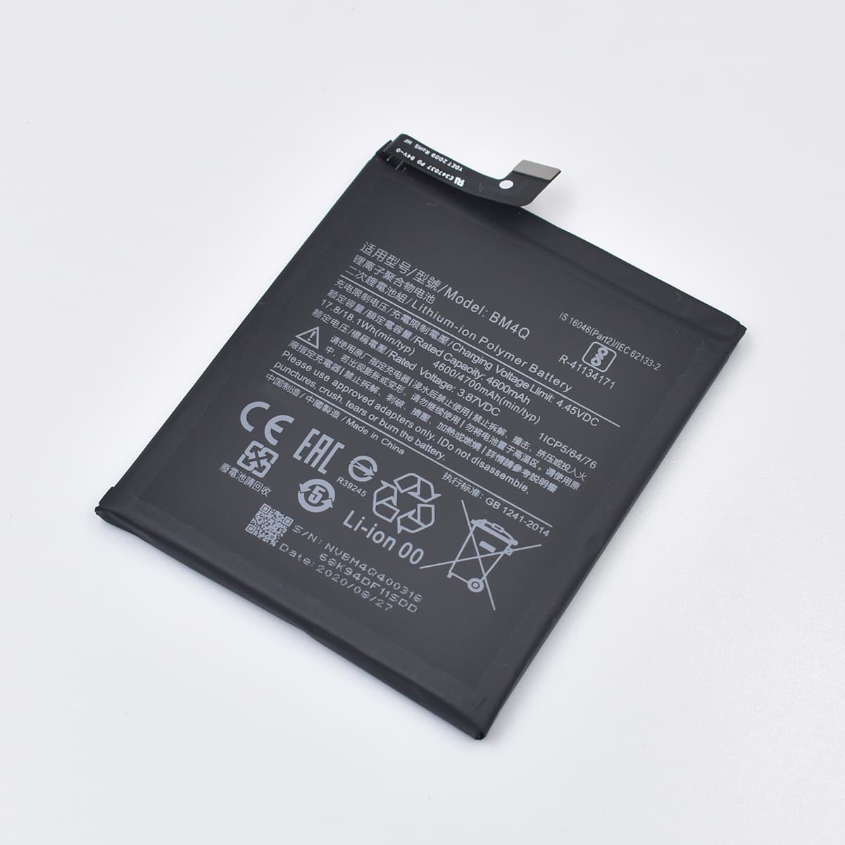 باتری شیائومی K30 Pro BM4Q