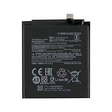 باتری شیائومی Mi 10 Lite