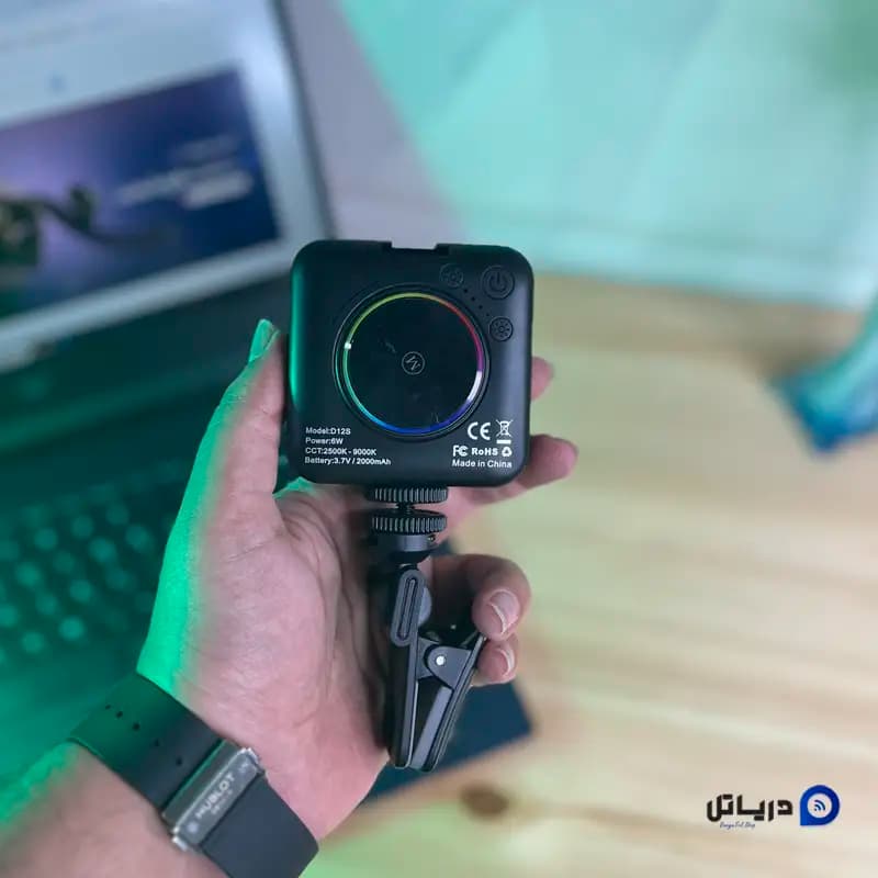 نور RGB مدل D12S — تصویر ۴