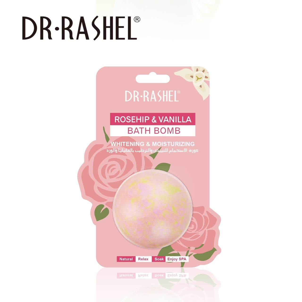 بمب حمام رزهیپ و وانیل دکتر راشل اورجینال 100گرم DR RASHEL Rosehip & Vanilla Bath Bomb — تصویر ۲