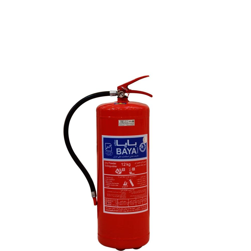 کپسول پودر و گاز 12 کیلویی بالن داخل BC بایا