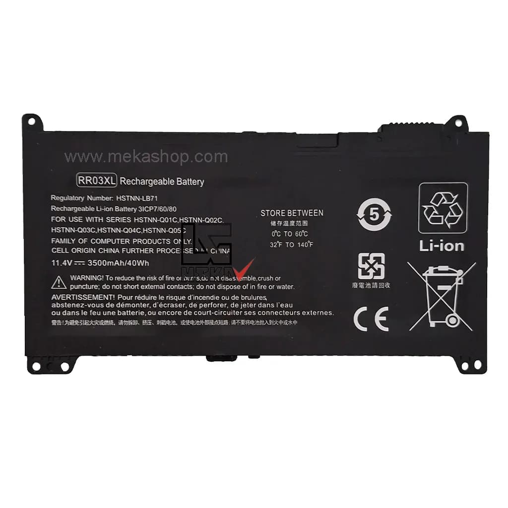 باتری لپ تاپ اچ پی HP ProBook 430 G4 مدل RR03XL