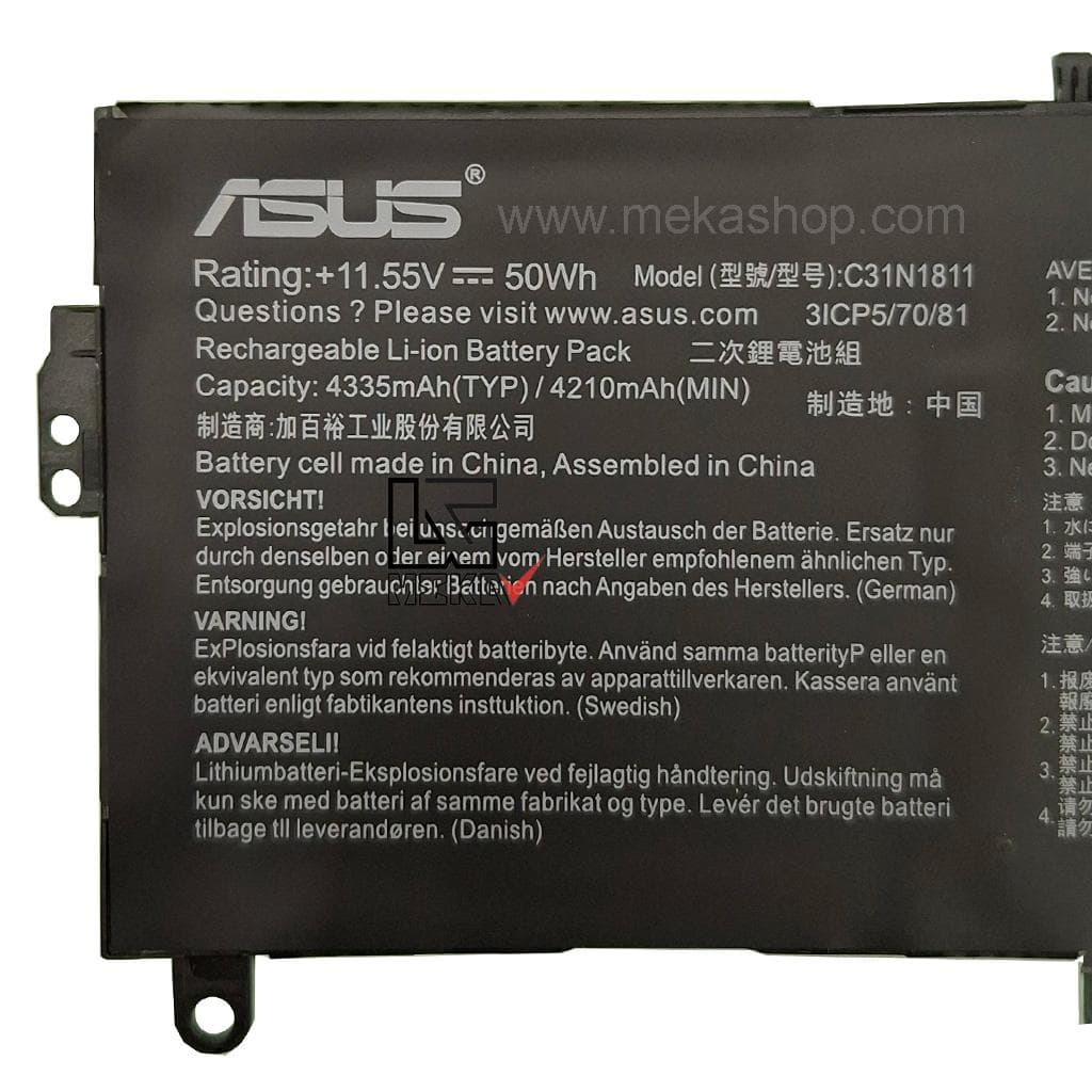 باتری اورجینال لپ تاپ ایسوس Pn: C31N1811) Asus ZenBook UX433 3Cells) — تصویر ۶