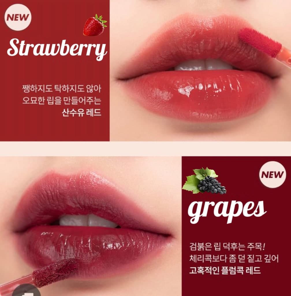 تینت لب اوروف توت فرنگی مدل شاخکی OROF Strawberry Lip Tint — تصویر ۴