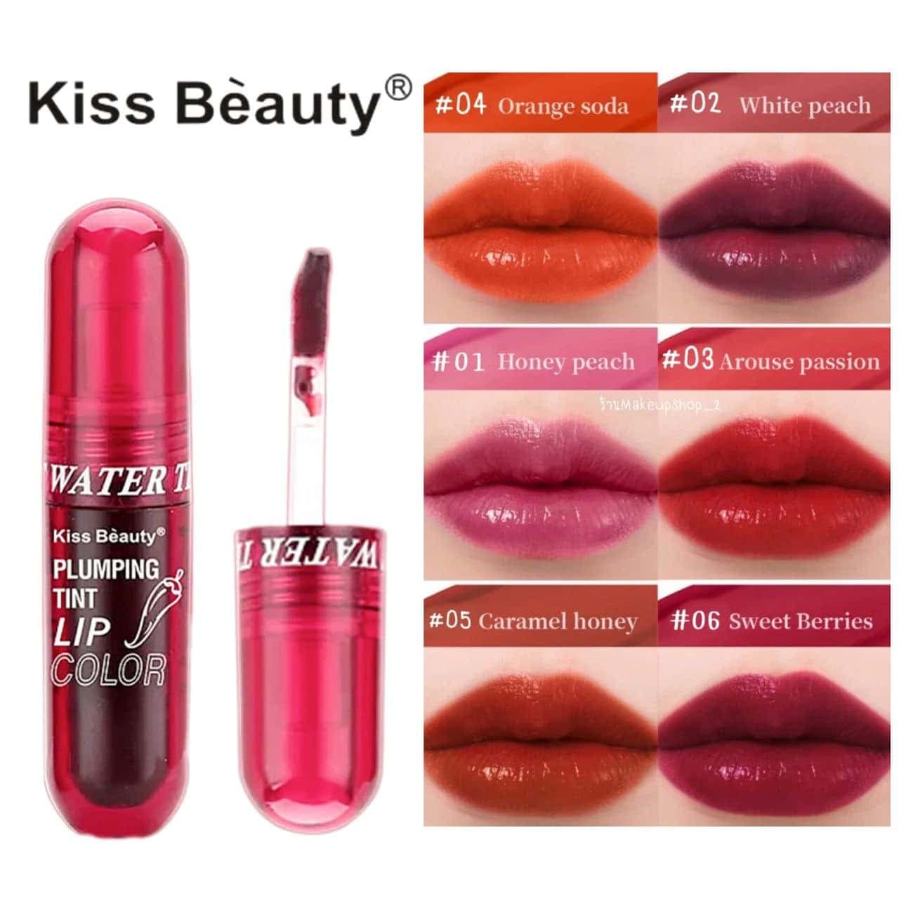 تینت لب حجم دهنده کیس بیوتی اصل Kissbeauty Plumping Lip Tint