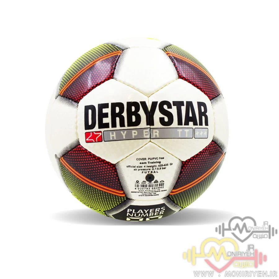 توپ فوتسال دربی استار DerbyStar Hyper TT Futsal Ball — تصویر ۳