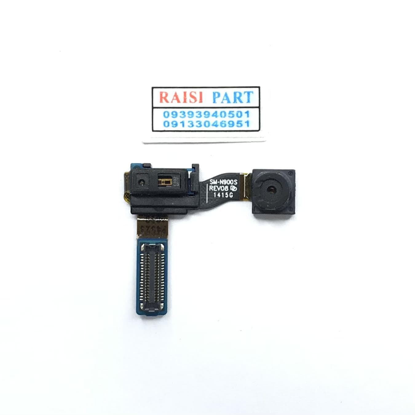 SELFIE CAMERA-MOBILE-SAMSUNG-N900/N9005 GALAXY NOTE3. - بورس قطعات رئیسی
