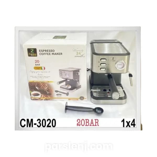 اسپرسو ساز زیگما آمپردار 20بار مدل CM3020 — تصویر ۵