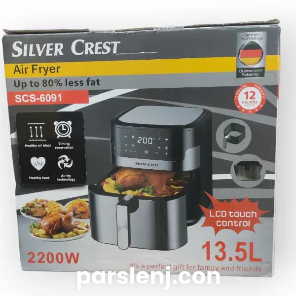 سرخ کن رژیمی سیلور کرست 13/5لیتری مدل 6091 — تصویر ۵