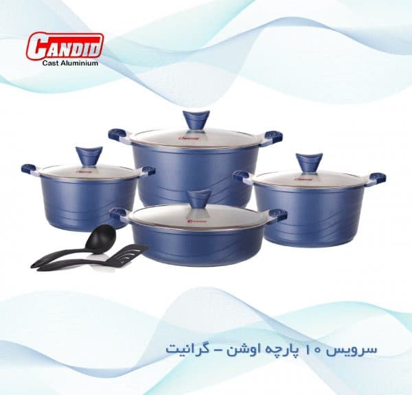 سرویس پخت و پز 10پارچه کاندید مدل Ocean-سورمه ای