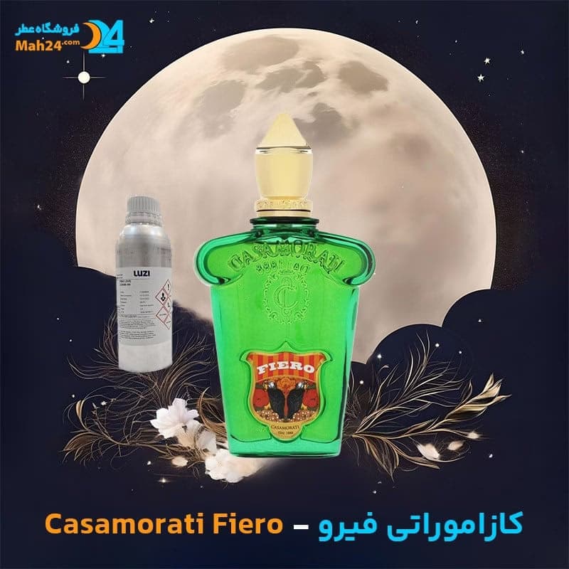 عطر خالص زرجوف کازاموراتی فیرو | Xerjoff Casamorati Fiero