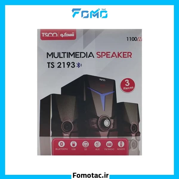 اسپیکر سه تیکه تسکو (TSCO) مدل TS 2193 — تصویر ۳