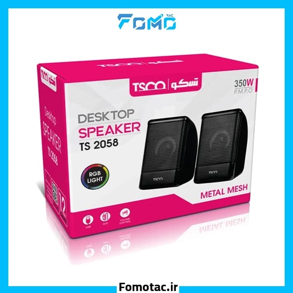 اسپیکر دو تیکه تسکو (TSCO) مدل TS 2058 — تصویر ۸