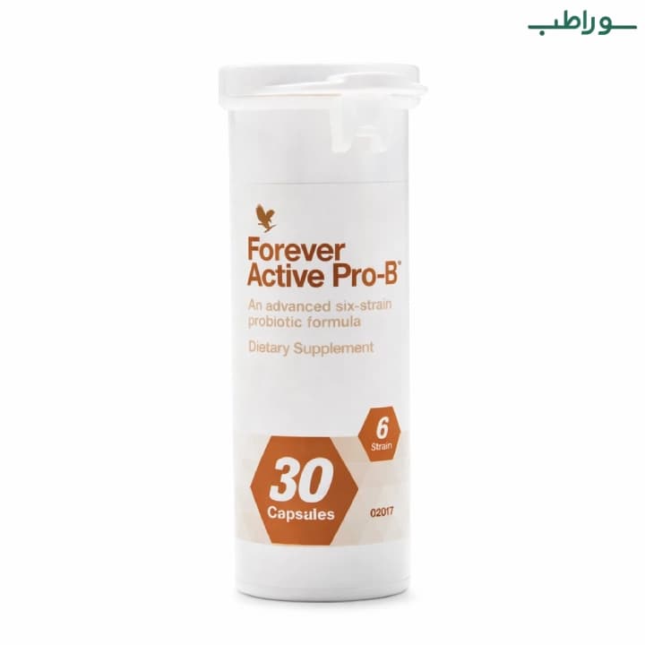 فوراور اکتیو پروبیوتیک | تقویت گوارش و ایمنی | Forever Active Pro-B — تصویر ۳