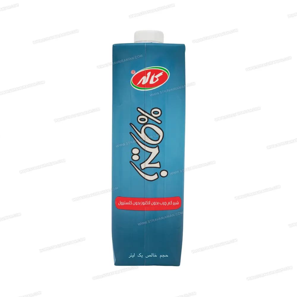شیر بدون چربی بدون لاکتوز بدون کلسترول کاله