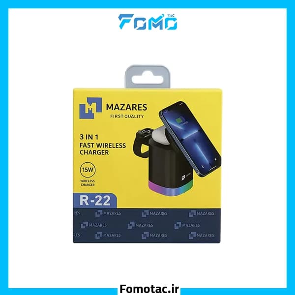 شارژر وایرلس رو میزی مازارس(Mazares) مدل R-22 — تصویر ۳