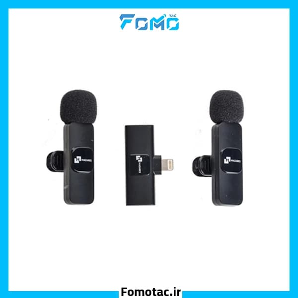 میکروفون یقه ای مازارس (Mazares) مدل MC-22 – دانگل لایتنینگ