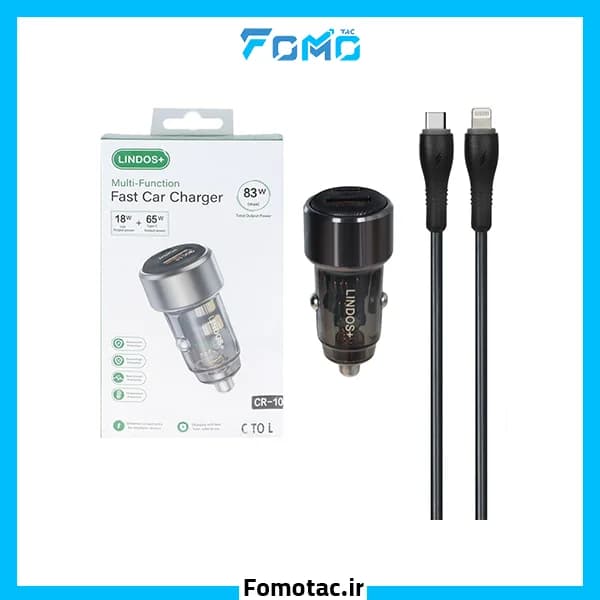 شارژر فندکی فست شارژ 83W لیندوسپلاس(+Lindos) مدل CR-10