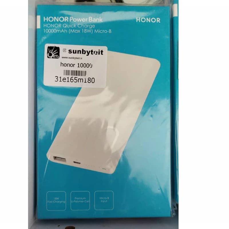 پاور بانک-هواوی AP10QM Honor Power Bank 10000mAh 18W — تصویر ۵