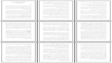 تاریخچه و سیر تحول مخابرات در ایران از تلگراف تا عصر دیجیتال
