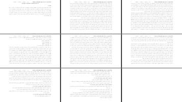 بررسی و تحلیل نقش طراحی توزیع برق در اداره برق مبارکه