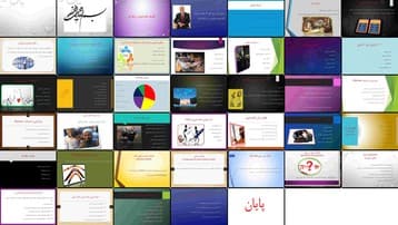 دانلود پروژه نقش تکنیکهای فروش حرفهای در جذب و حفظ مشتری — تصویر ۲