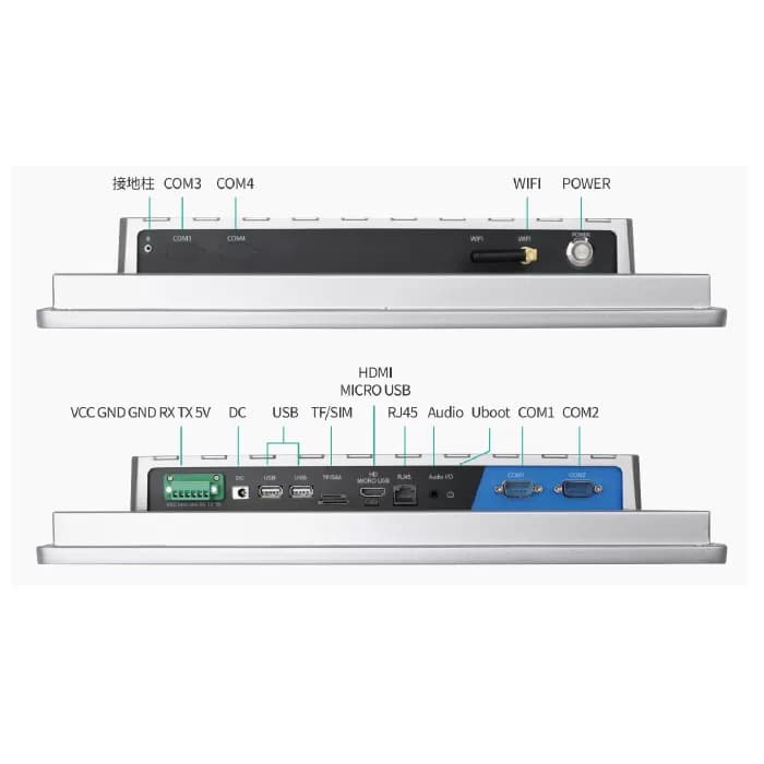 کامپیوتر All in one مدل MTR156FD16A-V1 — تصویر ۱۲