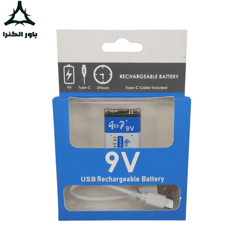 باتری کتابی شارژی qoop 9V 1000mAh