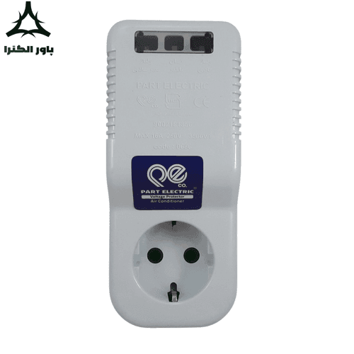 محافظ یخچال کولر گازی لباسشویی پارت | دیواری